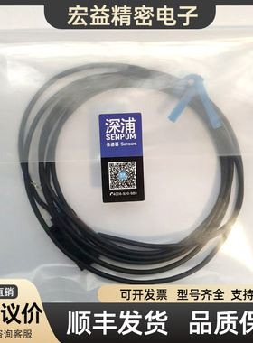 DT-QM010US-L4 QM010USCP-L4 QM008UP QM008ACP-L2.5接近开关