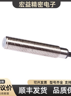 全新KB080170 KB/KN/KA080170/100电容式接近开关感应传感器