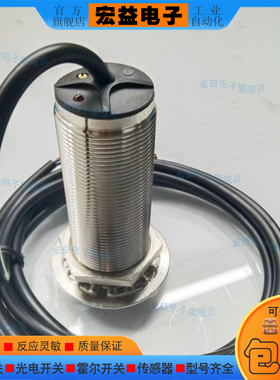 DI5020电感式接近开关传感器DIA3010-ZPKG DI520A DI5022 DI5021