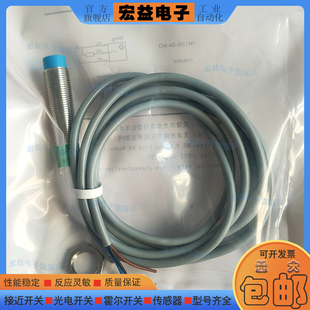 M804P V21P2 V21S8 M804N M802N V11P2