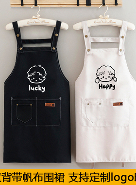 儿童围裙定制logo印字纯色韩版小孩画画衣幼儿园中大童绘画罩衣