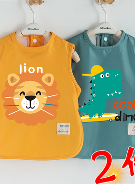 宝宝无袖罩衣无袖儿童围裙反穿衣婴幼儿吃饭围兜幼儿园护衣定制