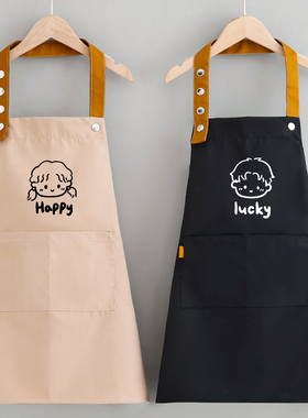 儿童画画罩衣男女宝宝围腰防污防尘耐脏耐磨小学生书法美术围裙