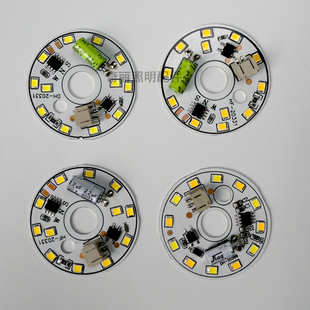 北欧吊灯灯芯水晶灯吸顶灯灯片220v客厅大灯餐吊led灯盘圆形灯板