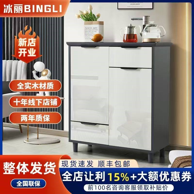 客厅茶吧机家用全自动智能语音一水机多功能置物柜体机餐边柜子饮,厨房电器,茶吧机/泡茶机,淘宝优惠券,粉丝福利购,淘宝优惠卷