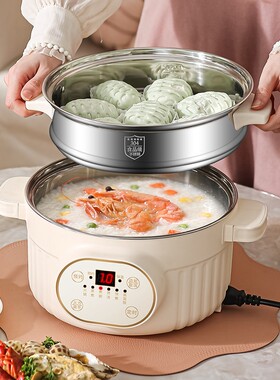 厨乐煲304不锈钢煲汤锅全自动煮