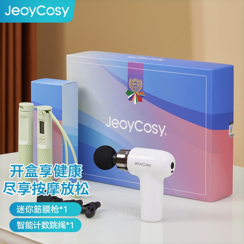 践程筋膜枪肌肉按摩器按摩枪专业