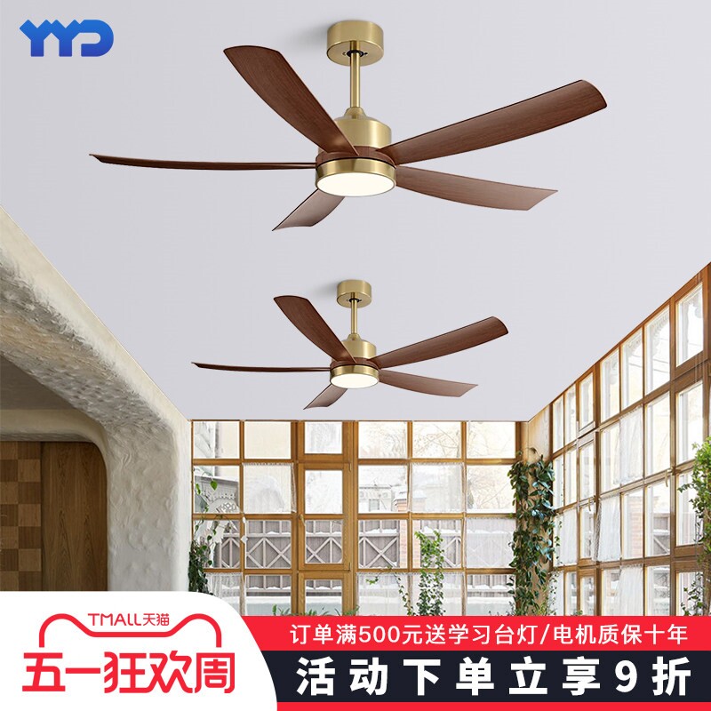 大风力吊扇灯餐厅卧室工业复古电