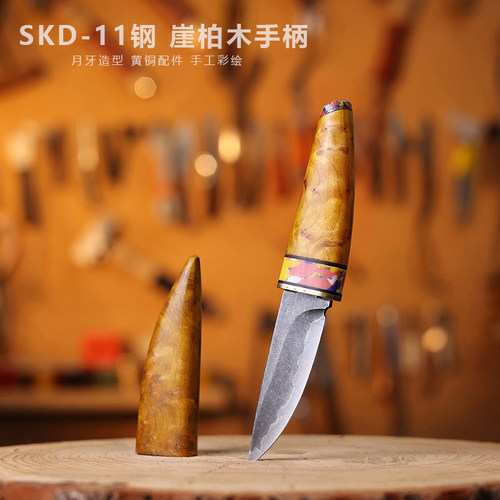 G&BSKD11月牙弯刀钢刀