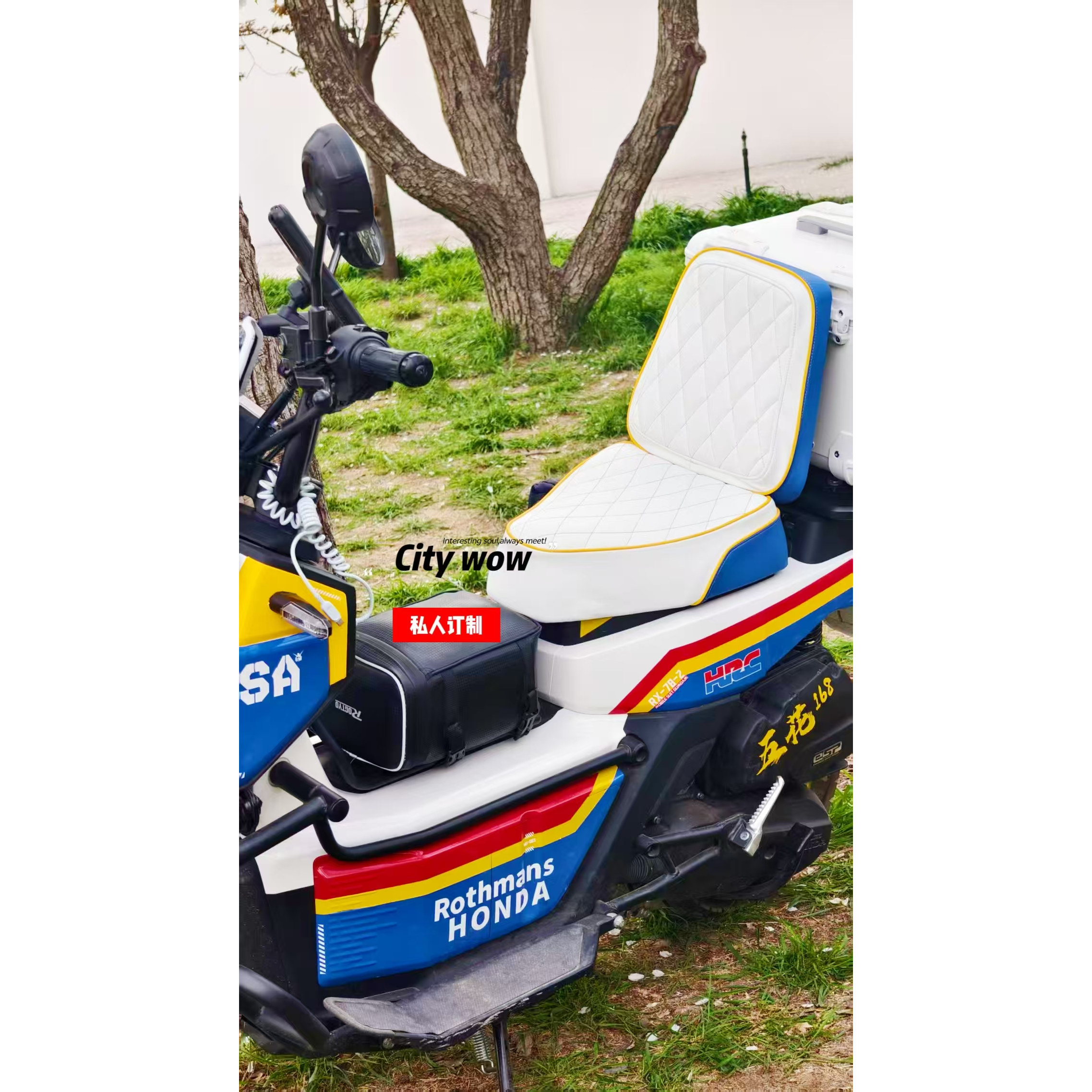 Citywow摩品定制座椅坐垫套