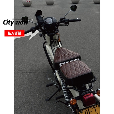 摩托车坐垫座套皮肤定制