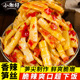 香辣咸菜笋丝下饭菜笋尖辣笋零食湖南特产开 榨菜酸菜泡 胃菜瓶装