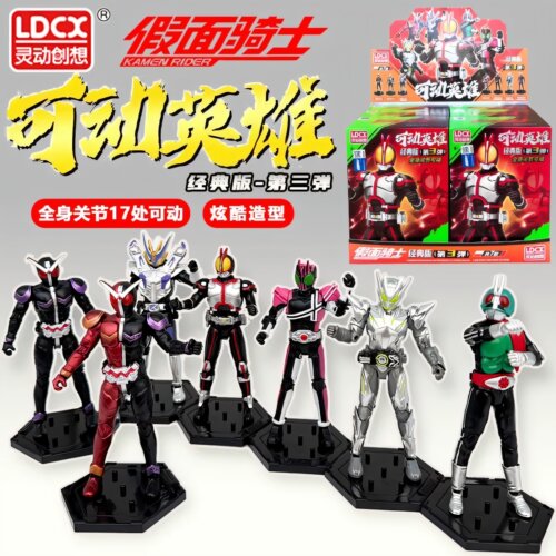 灵动创想假面骑士第3弹可动英雄零一帝骑人偶手办模型双骑555摆件