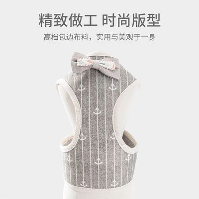 兔子衣服牵引绳外出专用溜兔兔防挣脱遛宠物兔神器可调节拴兔链子