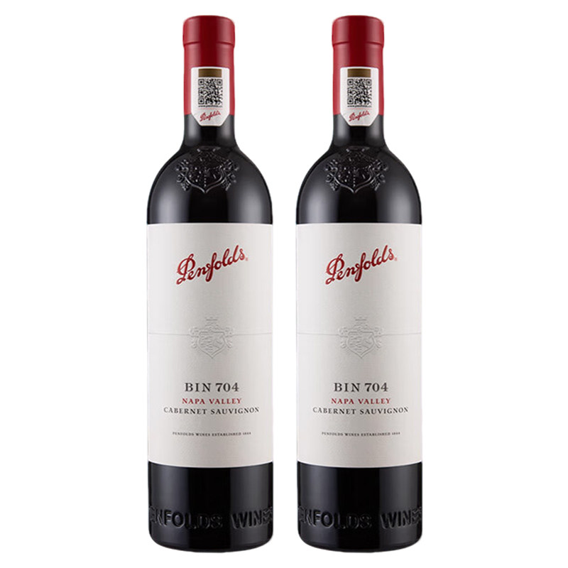 奔富BIN704美国原瓶进口红酒赤霞珠干红葡萄酒750ml*2瓶正品行货