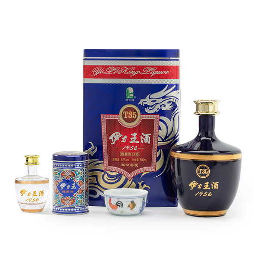 新疆伊力特伊力王蓝王T35高度浓香型白酒50度500ml单瓶铁盒装正品