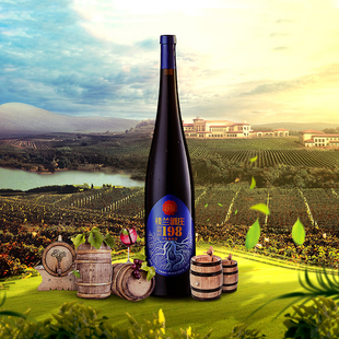 楼兰酒庄深根198干红葡萄酒大瓶12.5度新疆国产红酒1500ml正品