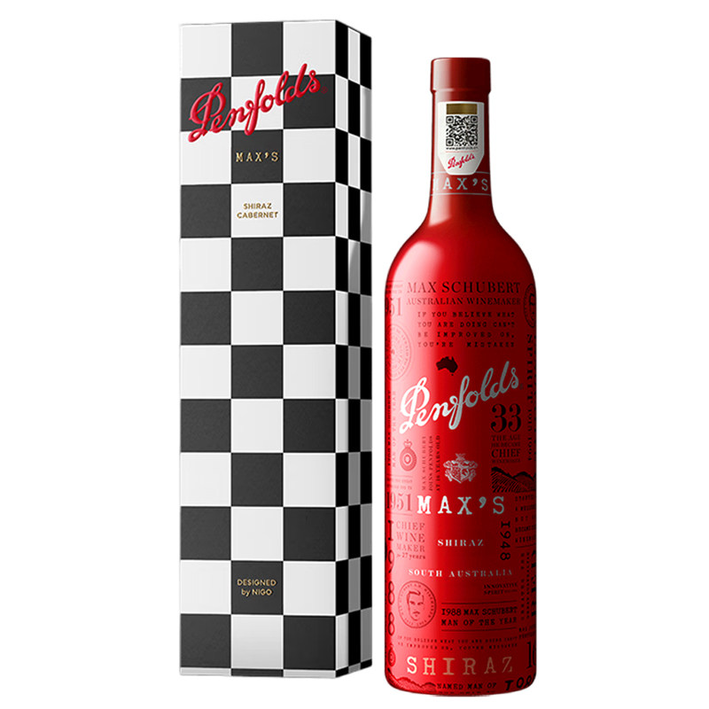 正品行货奔富麦克斯进口红酒Nigo假日系列干红葡萄酒750ml礼盒装