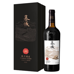 楼兰慕域赤霞珠40年老藤新疆国产干红葡萄酒红酒750ml单瓶l礼盒装