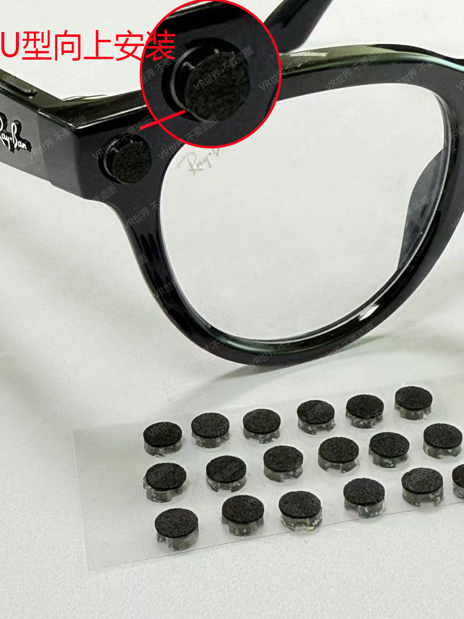 Suitable for Ray-ban Meta smart glasses stickers made of three-dimensional acrylic material thumbnail 7