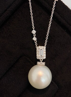 银镀18k金天然澳白珍珠镶钻吊坠