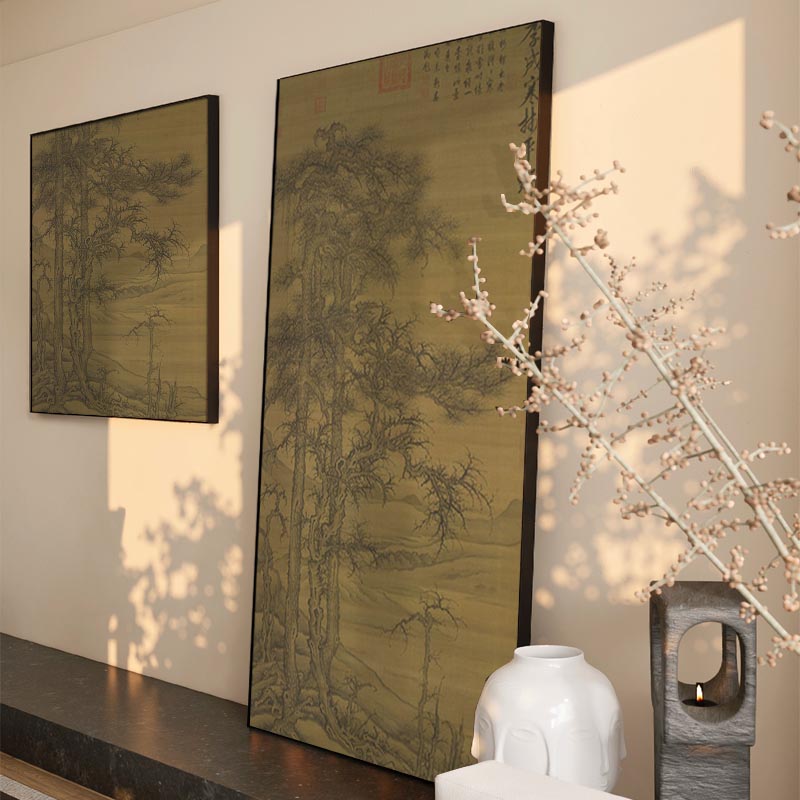 宋氏美学中古风挂画新中式沙发背景客厅落地画茶室玄关装饰画竹子