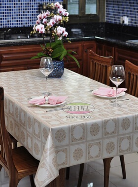 进口桌布日本台布ＭEIWA仿蕾丝抽纱防水防烫光面易擦pvc材质高档