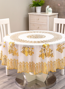 圆桌布大圆桌布圆台布圆型圆形桌布防水防烫PVC塑料圆蕾丝烫金