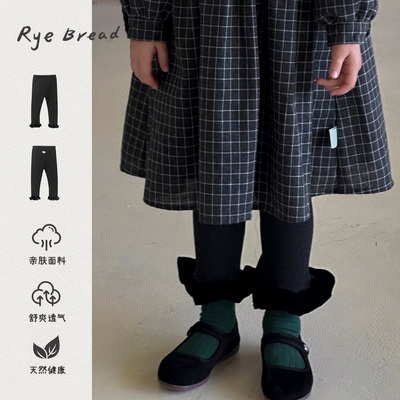 黑面包韩系花瓣裤脚女保暖打底裤