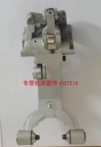 替代于兄弟机Z2N 刀爪 S500 S700 Z2N X2N 14T21T机型