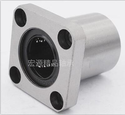 进口LMK6 8 10 12 13 16 20 25 30UU方法兰直线轴承