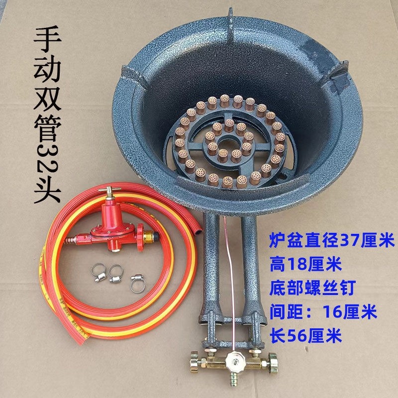 商用中高压节能猛火灶单灶饭店专气爆炒快速炉燃气灶煤气灶用液化