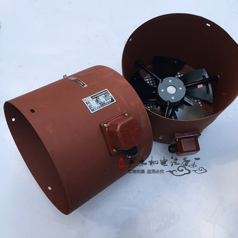 G-355B G-315B G-280B G-250B G-225BL 加长型变频电机通风机 380