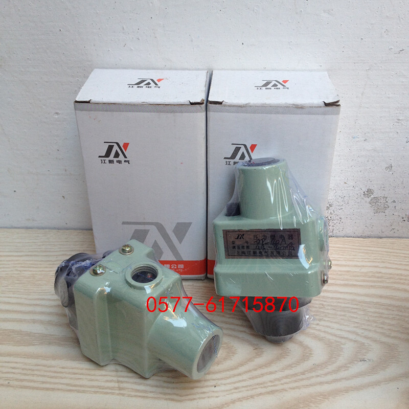DP-40A DP-40B压力继电器 机械压力控制元件 液压继电器