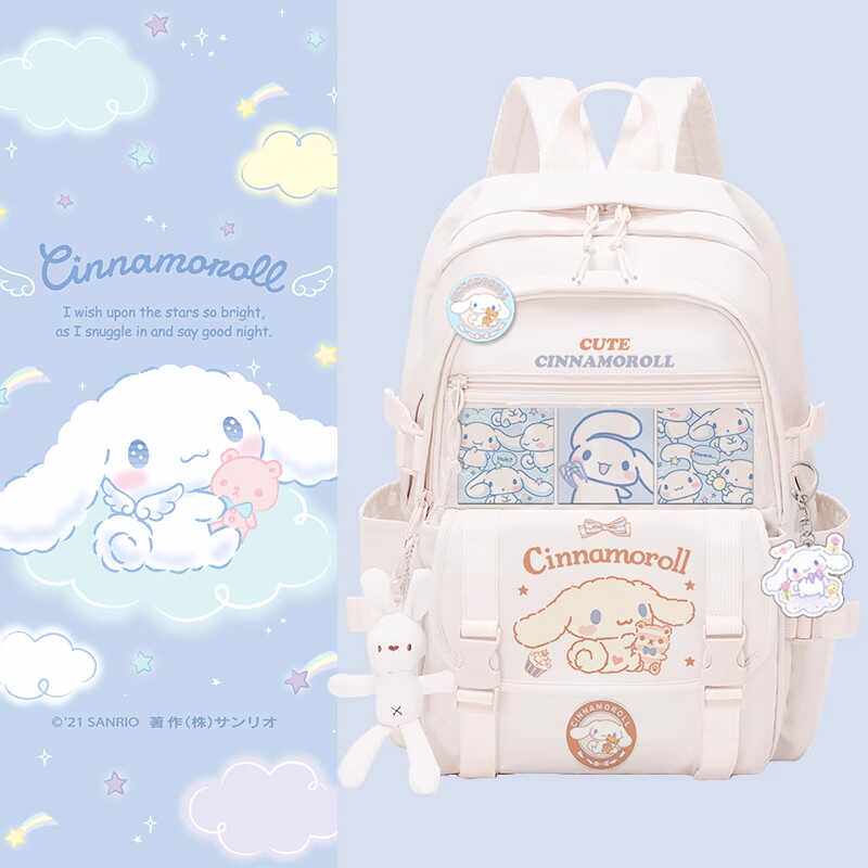 法国Fad Karan玉桂狗书包小学生高颜值女生大容量初中双肩包背包