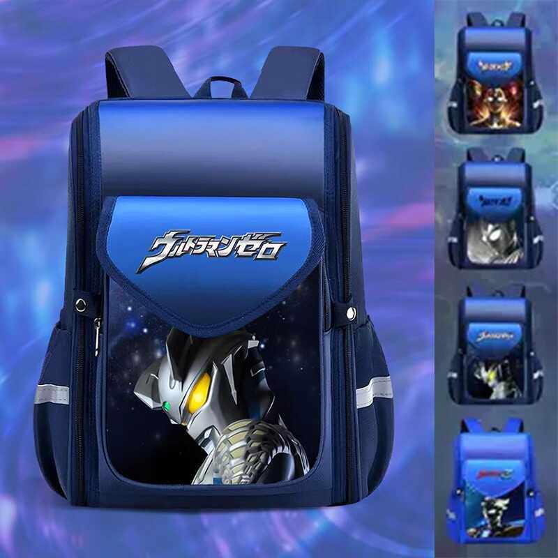 法国Fad Karan奥A特曼书包儿童男童小学生一六年级防水护脊椎背包