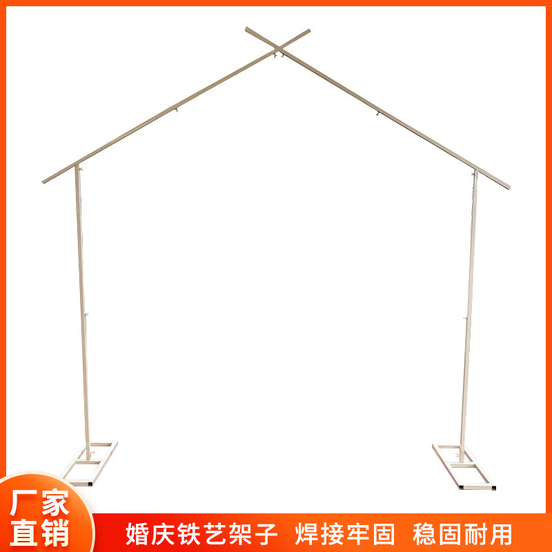 外贸婚庆道具屋形拱门婚礼路引铁艺架子迎宾花艺摆件舞台背景装饰