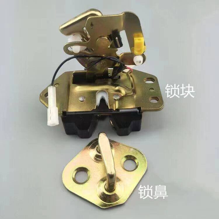 五菱之光6376640063886390荣光宏光荣光V后尾门锁块扣后备箱锁芯