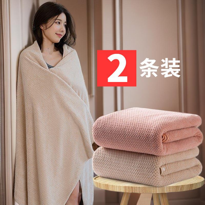 浴巾女大人男洗澡比吸水成人用裹巾大毛巾2024新款加大款