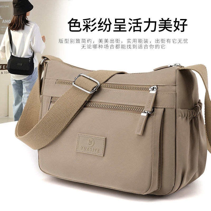 2025新款女士简约纯色帆布妈妈多层轻便单肩包实用洋气百搭斜挎包