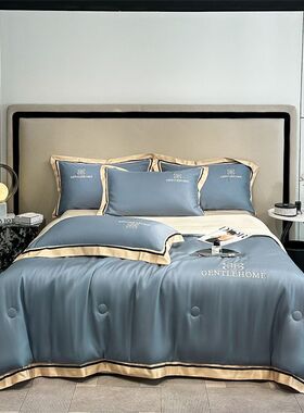新款水洗真丝宽边夏被夏凉被空调被四件套-威廉系列