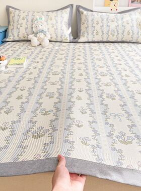 新品冰藤席夏季席子单双人ins宿舍床单床笠款凉席套件批