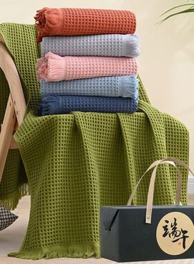 端午节礼品毛毯 华夫格流苏披肩毯长款空调披肩午休披肩盖毯