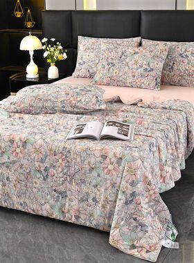 新款凉感玻尿酸焕颜夏凉被凉感丝滑空调被家用夏季礼品夏被