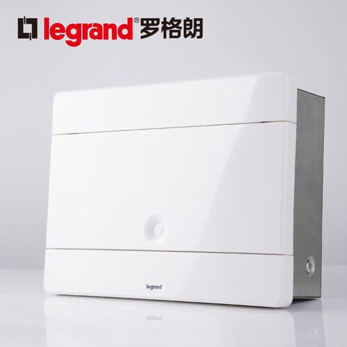 罗格朗家用配电箱暗装白盖电控箱