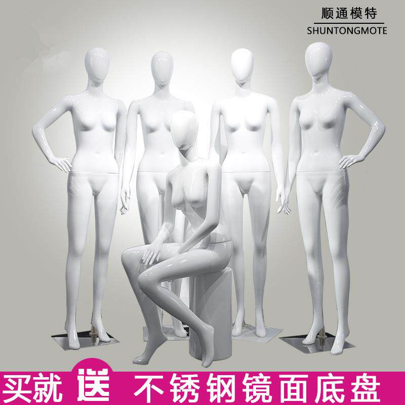 女装模特道具女全身 韩式 人体仿真服装店塑料模特道具女橱窗模特