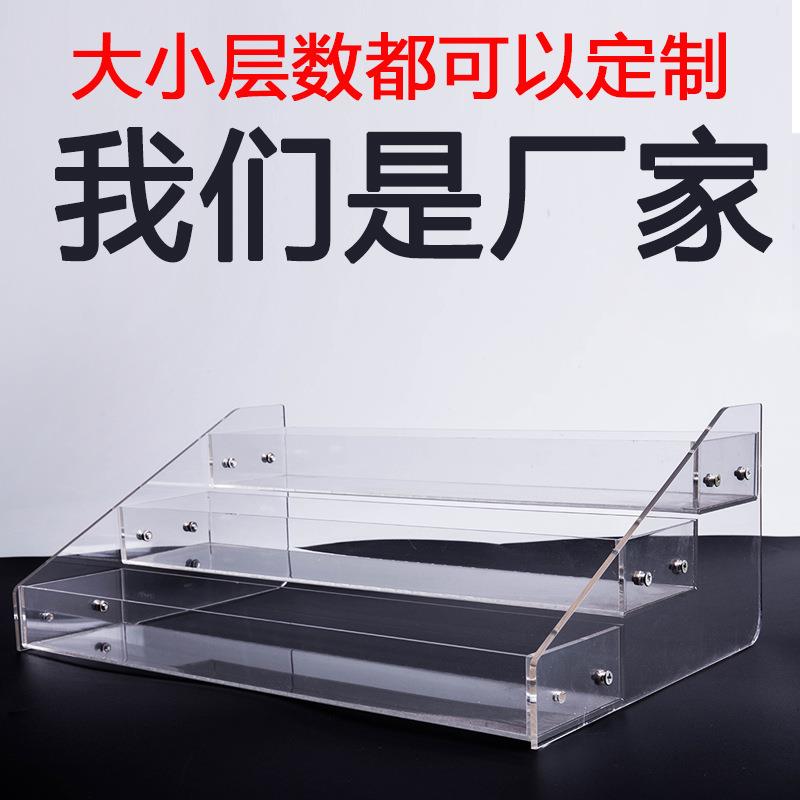 超市桌面货架饮料架子展示架收银台小货架款泉水促销架家庭收纳盒