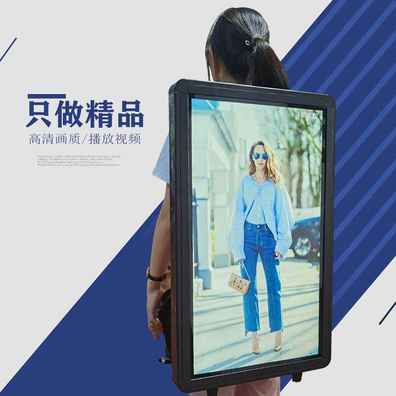 全液晶屏背包灯箱 31.5寸 带双扬声器喇叭 可播放视频图片液晶屏