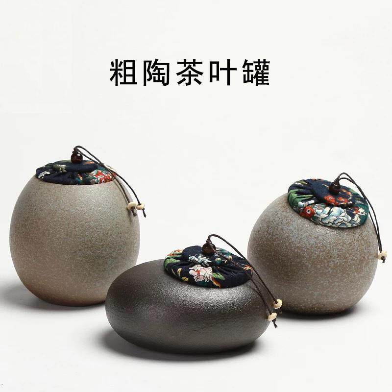 粗陶茶叶罐陶瓷茶叶 密封罐储茶罐木茶叶罐茶叶陶罐春节礼品茶仓