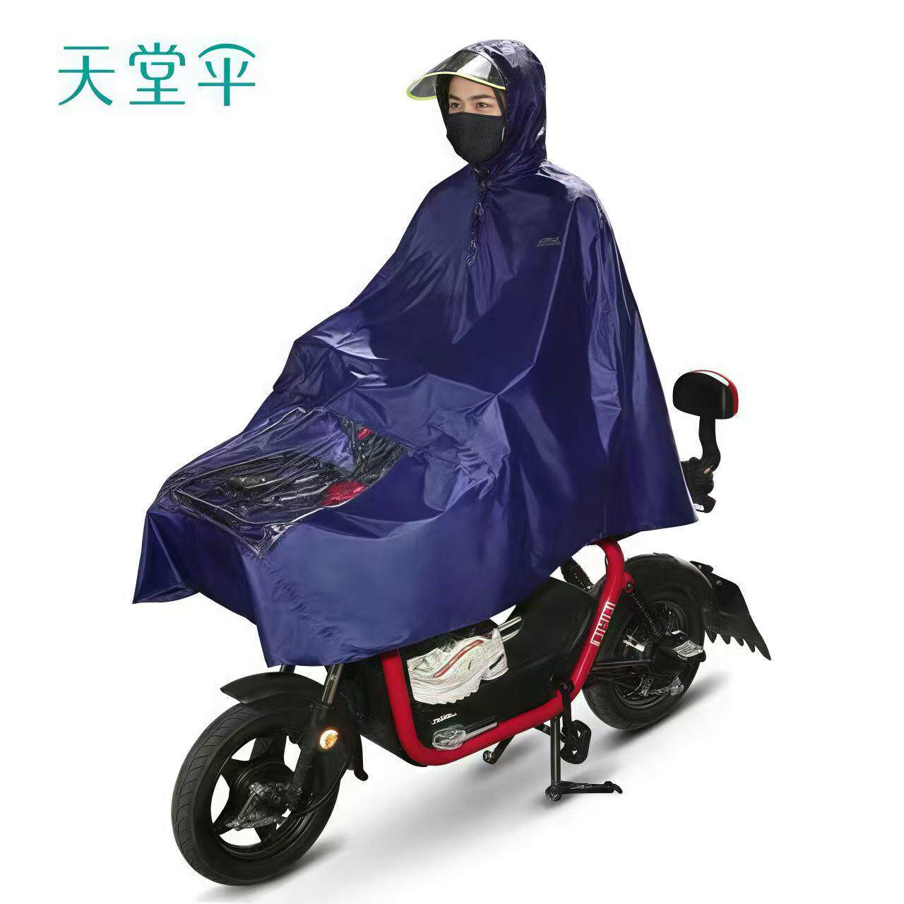 天堂电动车n120雨衣男女款骑行加长加厚单人时尚摩托车自行车雨披